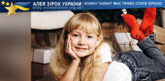Вікторія Бондарчук Вікторія Бондарчук
