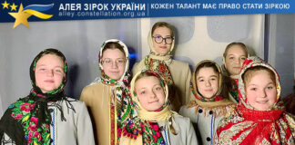 Зразкова вокальна студія “Візерунок” Зразкова вокальна студія "Візерунок"