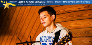 Vyacheslav Litovchenko Vyacheslav Litovchenko