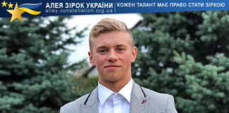 Володимир Григорович Володимир Григорович