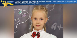 Злата Березівська Злата Березівська