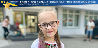 Злата Кулакова Злата Кулакова