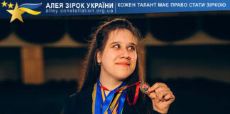 Alina Savchuk Alina Savchuk