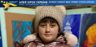 Анна Клачко Анна Клачко