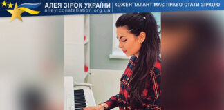 Anna Stasiuk Anna Stasiuk - Alley of Stars Ukraine