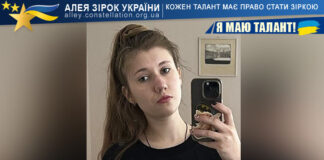 Анна Житко Анна Житко