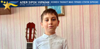 Арам Маміконян Арам Маміконян