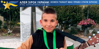 Артем Ночовний Артем Ночовний