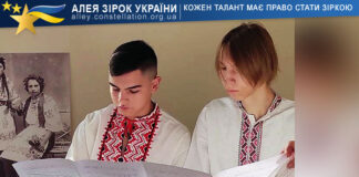 Artem Perevozny & Bohdan Melnychenko Artem Perevozny & Bohdan Melnychenko