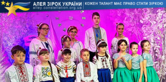 Хор палацу дитячої та юнацької творчості “Біла акація” Перший дитячий креативний хор палацу дитячої та юнацької творчості Біла акація