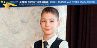 Daniel Knizhenko Daniel Knizhenko