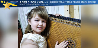 Daryna Leonchyk Daryna Leonchyk