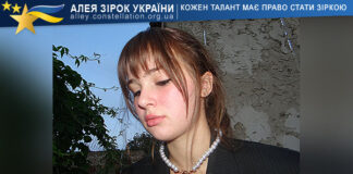 Дар’я Найдьонова Дар'я Найдьонова