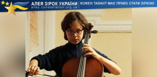 Fedir Kokhtenko Fedir Kokhtenko