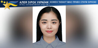 Fen Shychao Fen Shychao