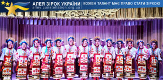 Khlebodary ensemble Khlebodary Folk amateur song and dance ensemble