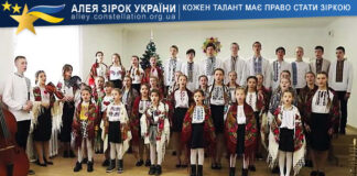 Хор “Старшокласник” Хор "Старшокласник"