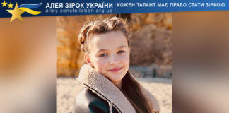 Єлизавета Гаран Єлизавета Гаран