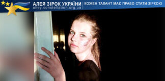 Yuliy Lebedieva Yuliy Lebedieva