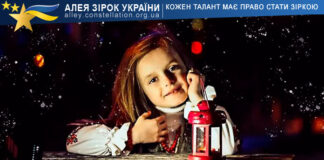 Юстина Комара Юстина Комара