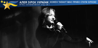 Ксенія Міончинська Ксенія Міончинська