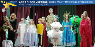 Театральна студія “Квітуча Україна” КД БХТТ Фольклорно-театральна студія "Квітуча Україна"