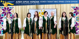 Ансамбль “Любисток” Народний вокальний жіночий ансамбль "Любисток"