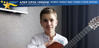 Максим Баранник Максим Баранник