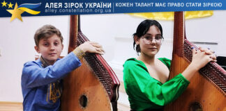 Максим Сичевський та Вікторія Галюк Максим Сичевський та Вікторія Галюк