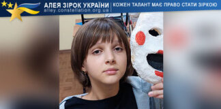 Maria Ilchenko Maria Ilchenko