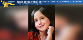 Maria Marchenko Maria Marchenko