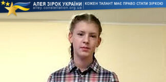 Maria Obolonina Maria Obolonina