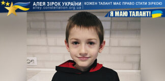 Матвій Почацький Матвій Почацький