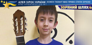 Михайло Холодов Михайло Холодов
