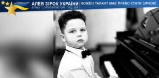 Михайло Жирний Михайло Жирний