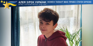 Myron Kyrychenko Myron Kyrychenko