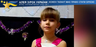 Надія Щеглова Надія Щеглова | Алея Зірок України - всеукраїнські і міжнародні конкурси