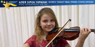 Nataliia Lishchenko Nataliia Lishchenko