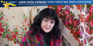 Наталія Приходько Наталія Приходько