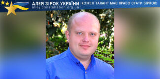 Oleksandr Berdnikov Oleksandr Berdnikov