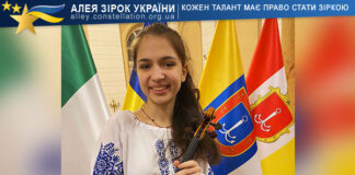 Oleksandra Hryhorenko Oleksandra Hryhorenko