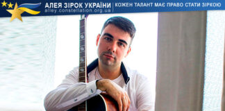 Павло Рощін Павло Рощін