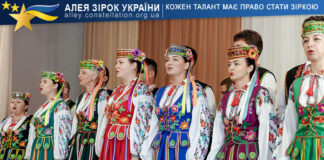 Pereveslo amateur folk song ensemble Pereveslo amateur folk song ensemble