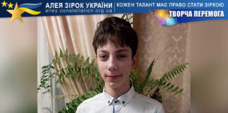Петро Поляков Петро Поляков