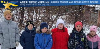 Колектив «Співочі Харківʼяни» Колектив «Співочі Харківʼяни»