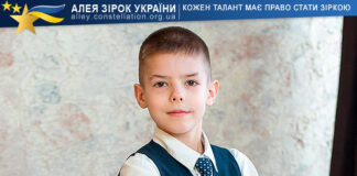 Svyatoslav Knizhenko Svyatoslav Knizhenko