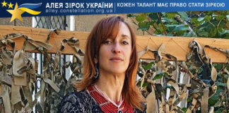 Татьяна Поплінська Татьяна Поплінська