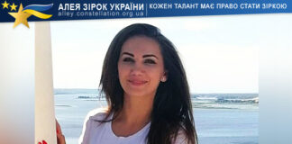 Тетяна Токаренко Тетяна Токаренко