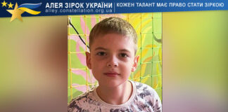 Тихон Мараховський Тихон Мараховський