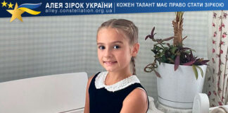 Varvara Sarancha Varvara Sarancha